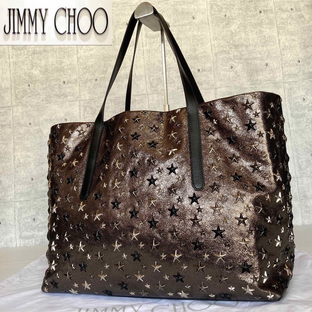 【美品】JIMMY CHOO PIMLICO メタリックブロンズ トートバッグ