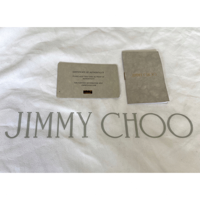 【美品】JIMMY CHOO PIMLICO メタリックブロンズ トートバッグ