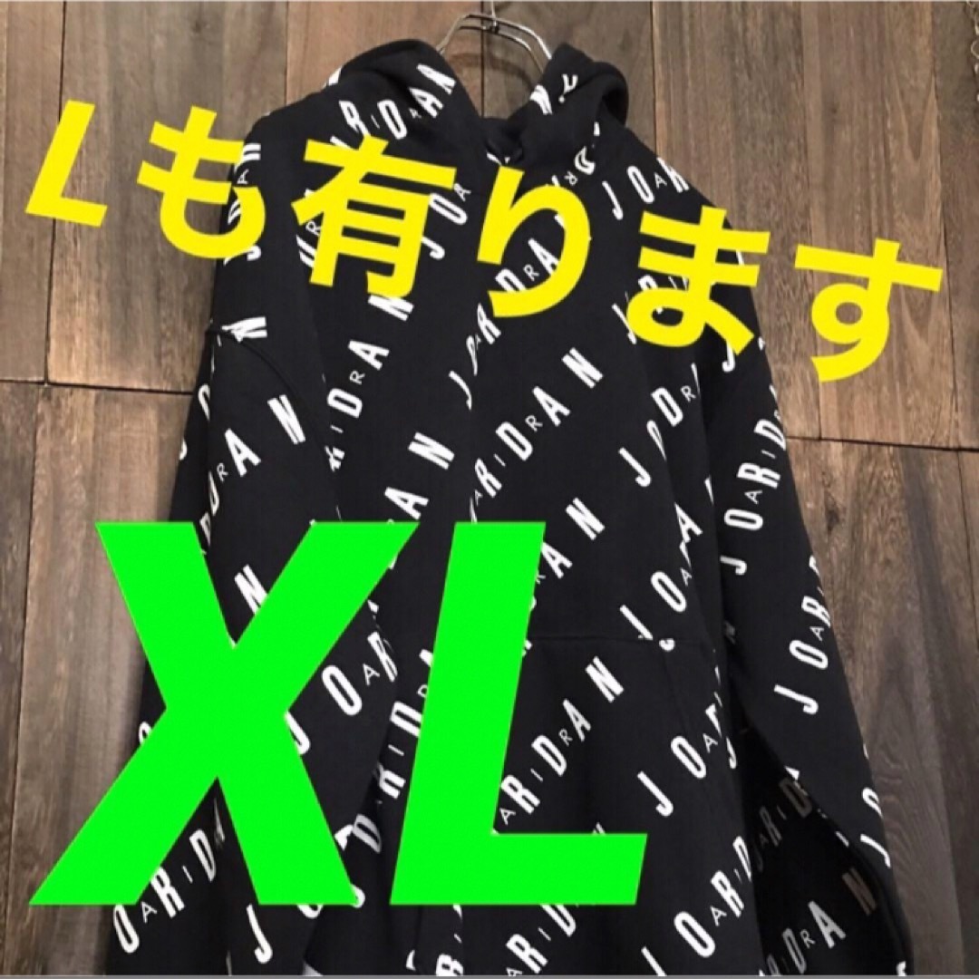 ナイキ ✨ジョーダン ✨総柄✨プルオーバーパーカー　希少XXL