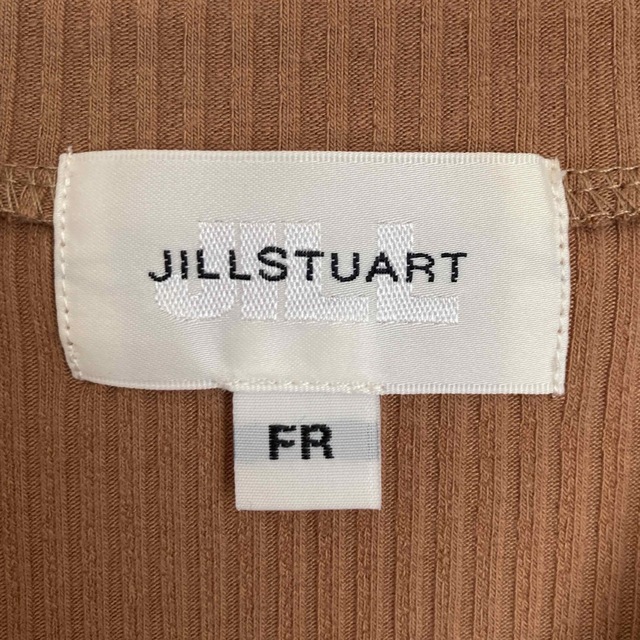 JILL by JILLSTUART(ジルバイジルスチュアート)のJILL by JILLSTUART スカーフビスチェトップ レディースのトップス(カットソー(半袖/袖なし))の商品写真