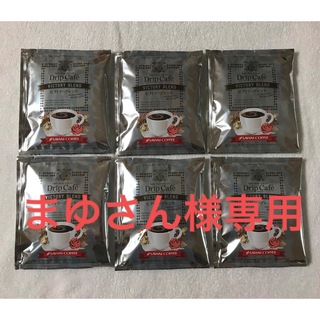 【まゆさん様専用】澤井珈琲 ドリップバッグコーヒー ビクトリーブレンド 6袋(コーヒー)