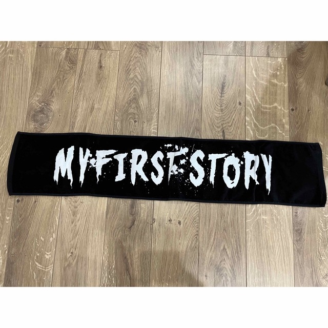 MYFIRSTSTORY タオル 美品 エンタメ/ホビーのタレントグッズ(ミュージシャン)の商品写真