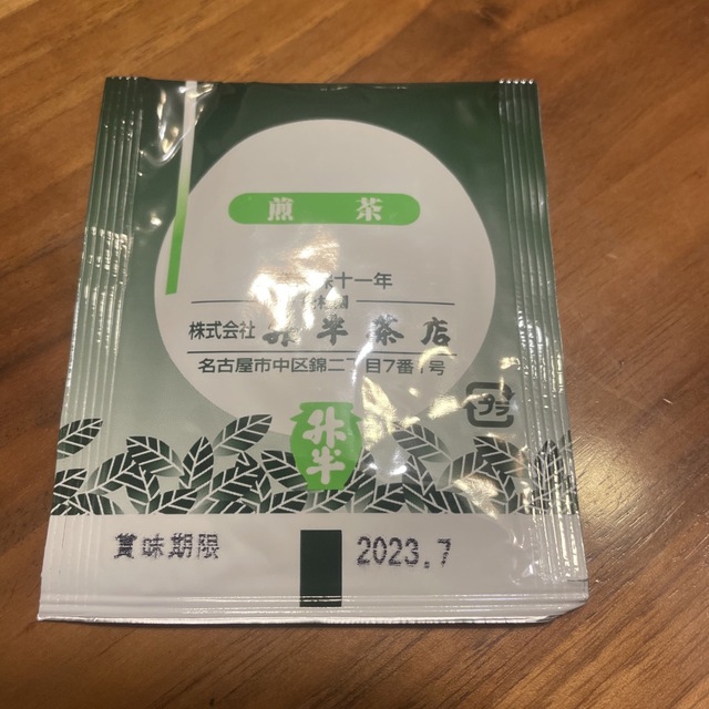 スシロー♪抹茶入り粉末緑茶 食品/飲料/酒の飲料(茶)の商品写真