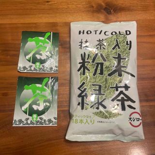 スシロー♪抹茶入り粉末緑茶(茶)