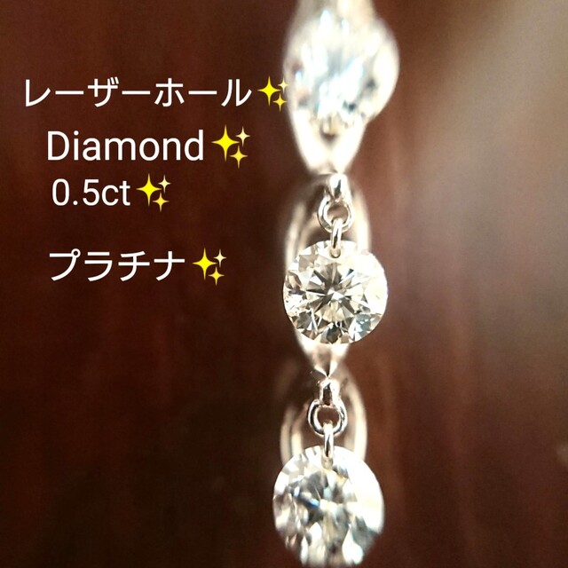 ダイヤモンド ピアス クロスモチーフ プラチナ 総