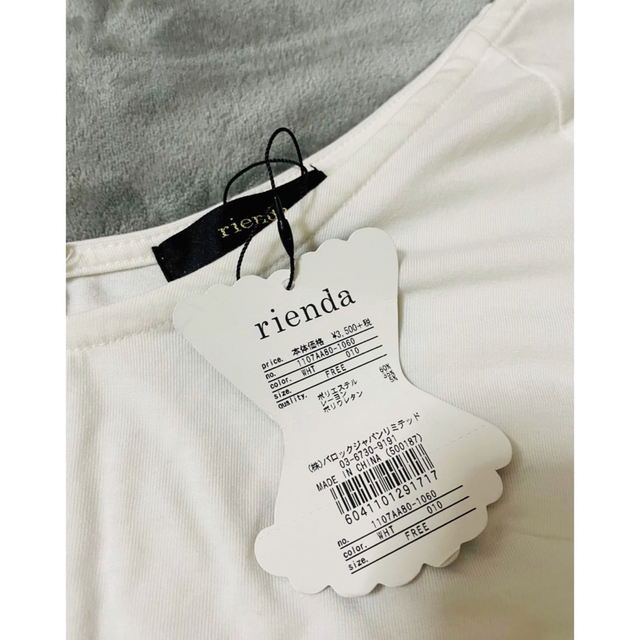 rienda(リエンダ)のリエンダ 両面開き デザインTシャツカットソー トップス  レディースのトップス(カットソー(半袖/袖なし))の商品写真