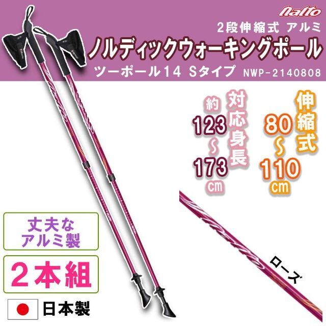 オールノット 【新着商品】naitokougei(ナイトコウゲイ) naito(ナイト