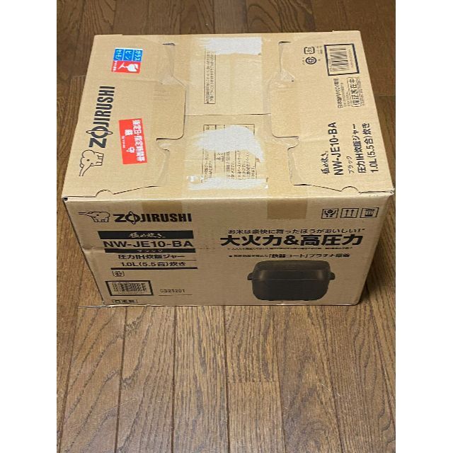 新品/ZOJIRUSHI/象印 NW-JE10-BA 極め炊き圧力IH炊飯ジャー