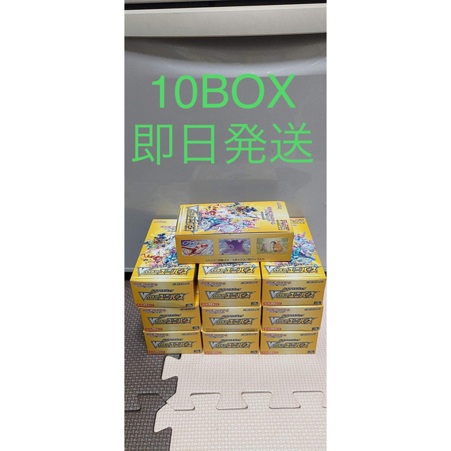 ポケモンカード VSTARユニバース シュリンク無し - Box/デッキ/パック