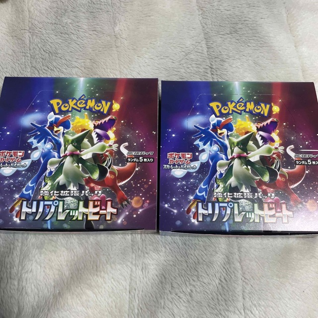 ポケモンカード　トリプレットビート　2box シュリンク無し