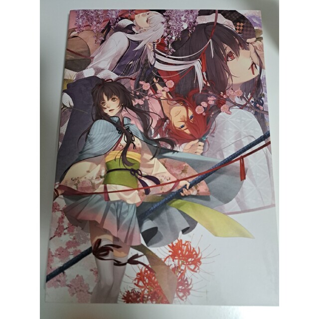 剣が君 和風伝記絵巻 豪華版 Rejet 読 イラスト fkip.unmul.ac.id