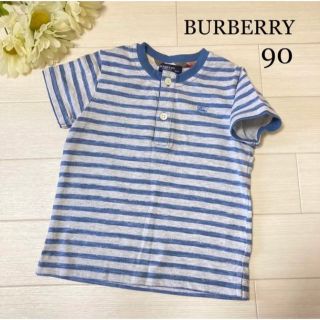 バーバリー(BURBERRY)の専用です☆*:.｡. (Tシャツ/カットソー)