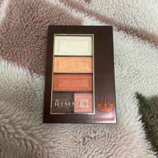 リンメル(RIMMEL)のリンメルショコラスウィートアイズ026(アイシャドウ)