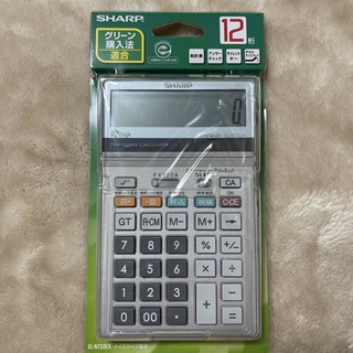 シャープ(SHARP)のシャープ 12桁中型卓上電卓(グリーン購入法適合) EL-N732K-X(1台)(オフィス用品一般)