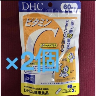 DHC - ビタミンC DHC 60日分 サプリメント 栄養 健康食品 ビタミンB 新品 2