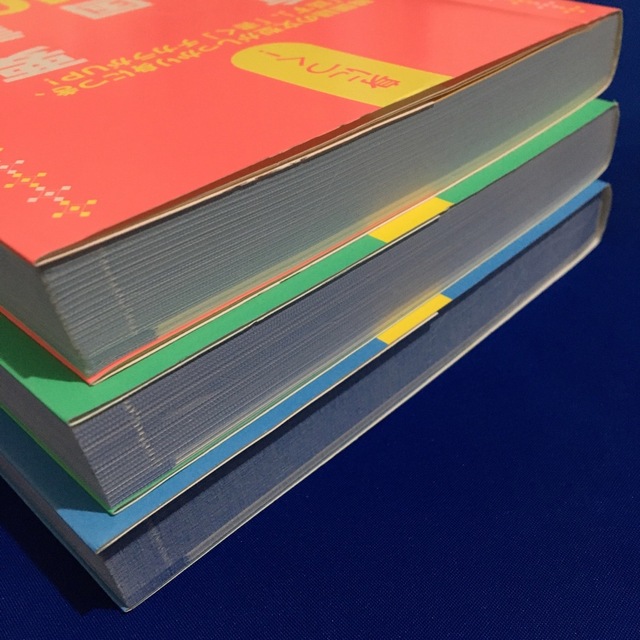 ☆3冊セット☆ 身につく!重要韓国語文型100の通販 by あゆみ ☆3冊セット☆ 身につく!重要韓国語文型100の通販 by あゆみ