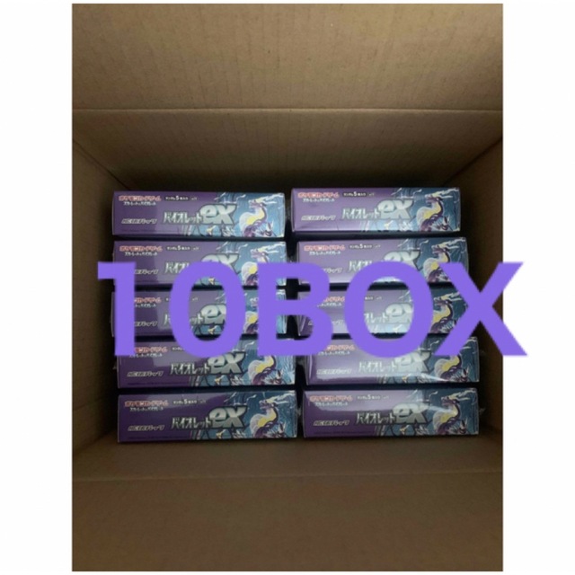 ポケモン - ポケモンカード バイオレット 10box シュリンク付き の通販