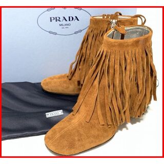 プラダ(PRADA)のプラダ 34.5≒21.5cm サイドジップブーツ スエード 箱・保存袋 茶 F(ブーツ)