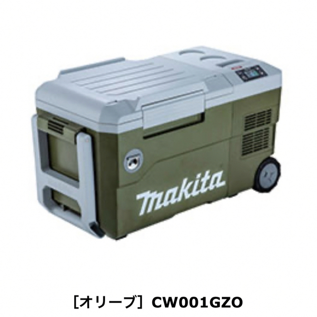 Makita(マキタ)のMAKITAマキタ充電式保冷温庫CW001GZO■■新品未使用 スマホ/家電/カメラの生活家電(冷蔵庫)の商品写真