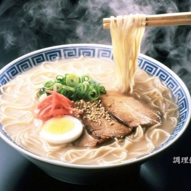 おすすめ 博多豚骨ラーメン　 細麺 うまかぞー　大人気　サンポー食品