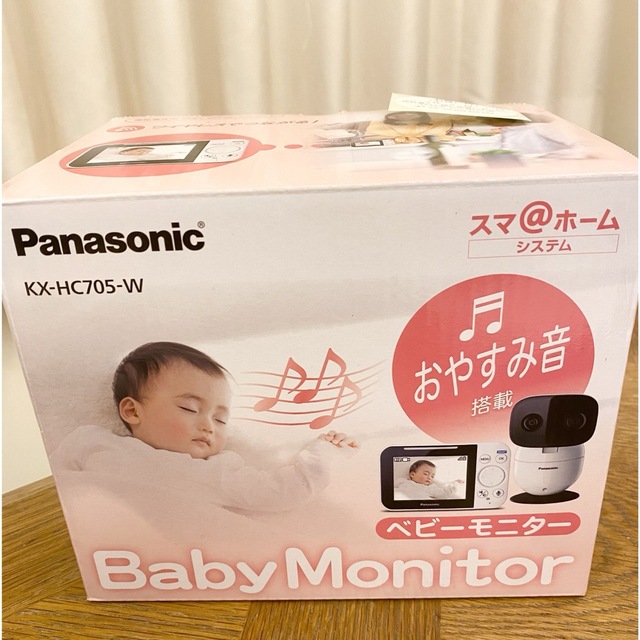 Panasonic(パナソニック)のパナソニック ベビーモニター KX-HC705-W キッズ/ベビー/マタニティのキッズ/ベビー/マタニティ その他(その他)の商品写真