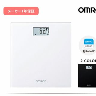 オムロン(OMRON)のオムロン OMRON 体重計 デジタル　ホワイト(体重計/体脂肪計)