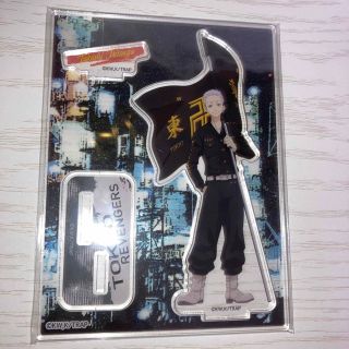 東京リベンジャーズ 三ツ谷隆 アクリルスタンド