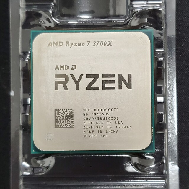 中古　Ryzen7 3700x スマホ/家電/カメラのPC/タブレット(PCパーツ)の商品写真