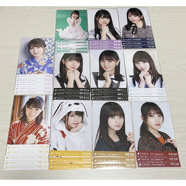 タレントグッズ乃木坂46 生写真 まとめ売り