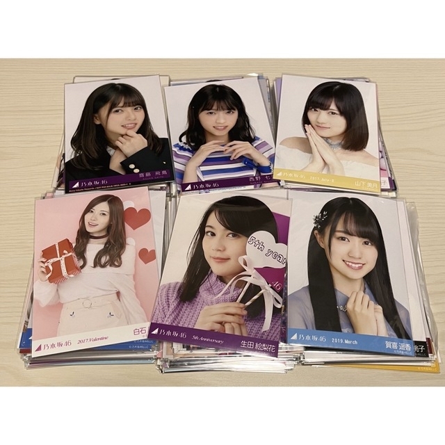 乃木坂46 生写真 まとめ売り 乃木坂46 生写真 まとめ売り