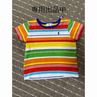 U♡様専用出品(Ｔシャツ)