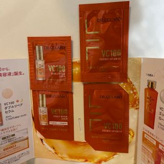 ドクターシーラボ(Dr.Ci Labo)のドクターシーラボ　VCエッセンスローションEX ダブルリペアセラム(化粧水/ローション)