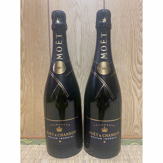 未開封★Moët & Chandon【モエ・エ・シャンドン】 ネクター アンペリアル ドライ・ロゼ 2本セット 750ml 箱なし