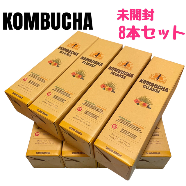 ダイエットKOMBUCHA コンブチャクレンズ/未開封8本セット！バラ売りも可！