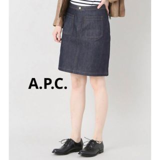 アーペーセー(A.P.C)のアーペーセー　デニムスカート　34(ミニスカート)