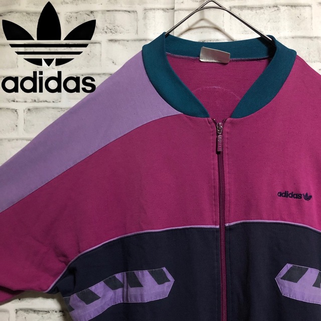 80s⭐️adidas トラックジャケット L 刺繍トレファイル vintage