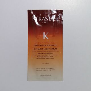 ケラスターゼ(KERASTASE)のケラスターゼ DP オレオリラックス マジックナイトセラム サンプル(ヘアケア)