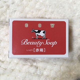 カウブランド(COW)の牛乳石鹸　カウブランド　赤箱  1ケ 　（新品・未使用）(ボディソープ/石鹸)