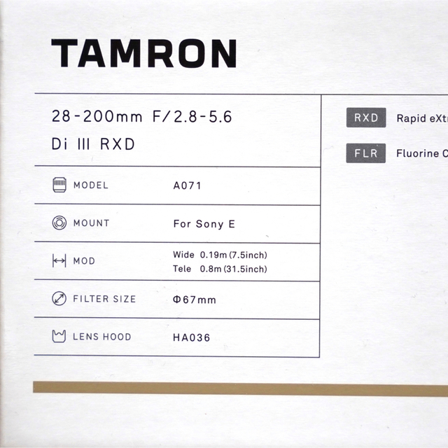 タムロン　28-200mm F2.8-5.6 DiIII RXD A071SF