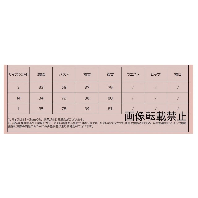 ????3月新作????10846◇リボン レース 襟 ニット ワンピース 9