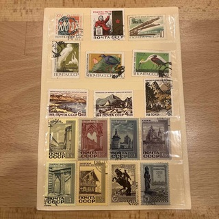 ソ連 noyta CCCP 外国の切手　鳥　景色　建物　17枚(使用済み切手/官製はがき)