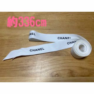 シャネル(CHANEL)のシャネル　リボン　CHANEL ハンドメイド(各種パーツ)