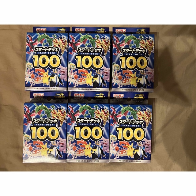 ポケモンカード スタートデッキ100 新品　未開封 6個セット ポケカ