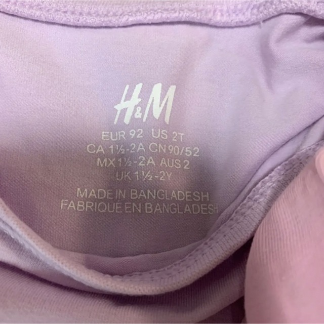 H&M(エイチアンドエム)のH &M 長袖　　カットソー　95    2才前後 キッズ/ベビー/マタニティのキッズ服女の子用(90cm~)(Tシャツ/カットソー)の商品写真