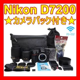 ❤️カメラバック付き❤️Nikon D7200❤️高画質・高精度AF❤️ smcint.com