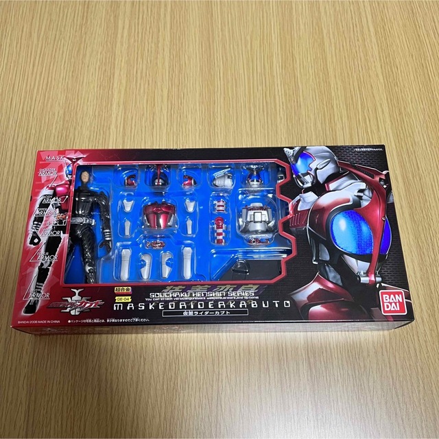 ライダーベルト【送料込】バンダイ　装着変身シリーズ仮面ライダーカブト　5種セット