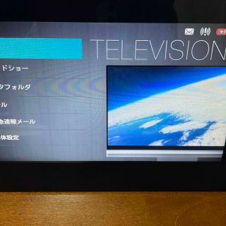 ソフトバンク 防水 テレビの通販 100点以上 | Softbankのスマホ/家電