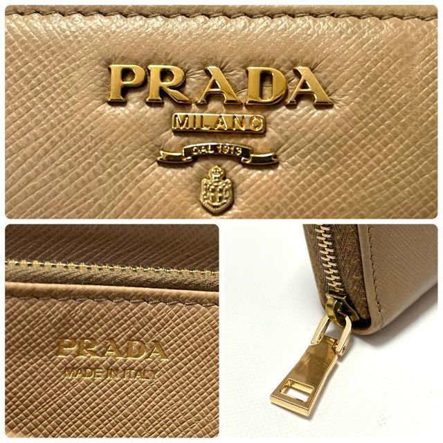 PRADA(プラダ)の【キー様専用】プラダ 長財布 ラウンドファスナー ギャランティカード付き レディースのファッション小物(財布)の商品写真