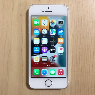 アップル(Apple)のiPhone SE(スマートフォン本体)