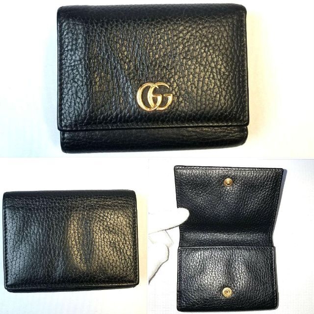 美品 グッチ 三つ折り財布 コンパクトウォレット 黒 GG プチマーモント 財布